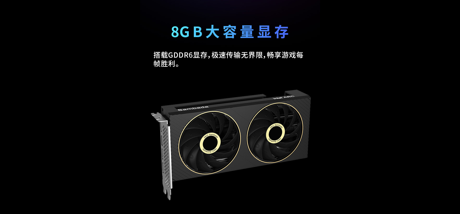 A750(网站)_05.jpg