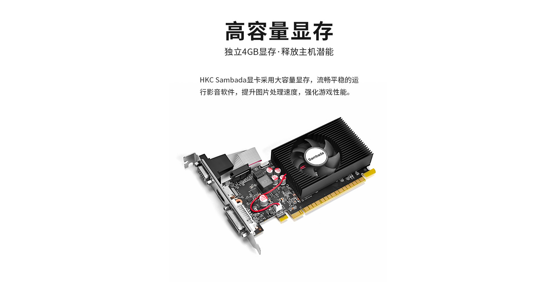730网站_03.jpg