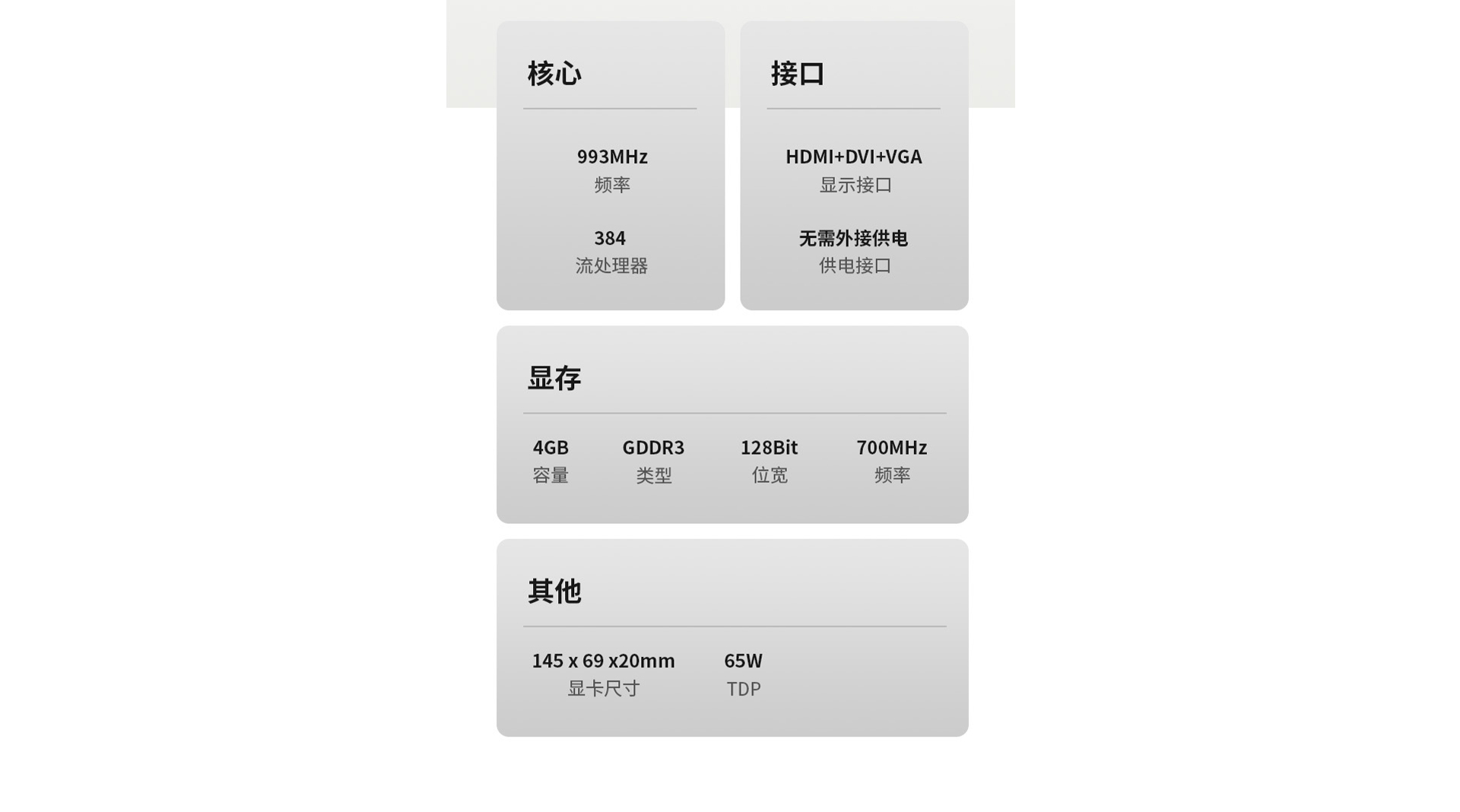 730网站_02.jpg