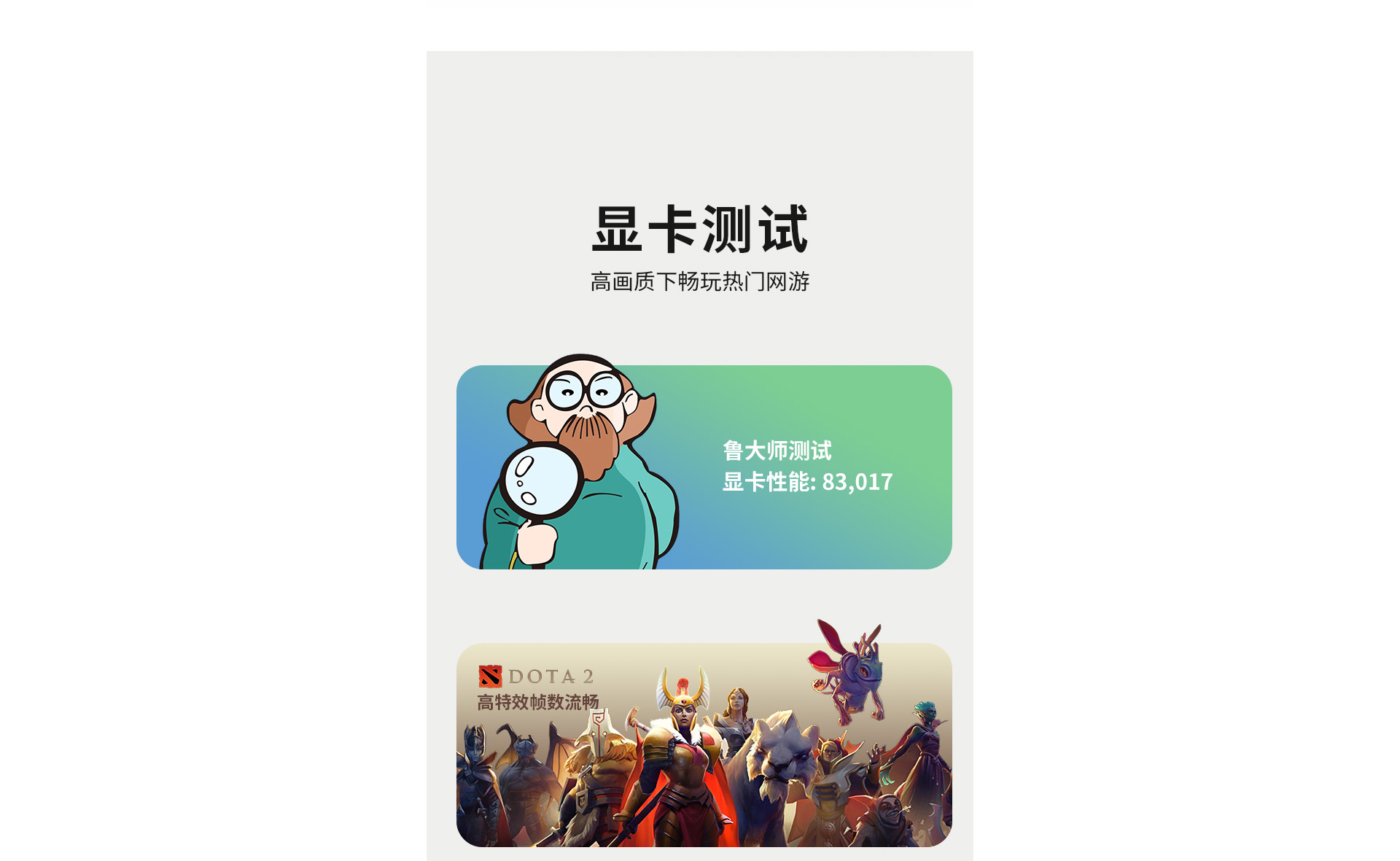730网站_06.jpg
