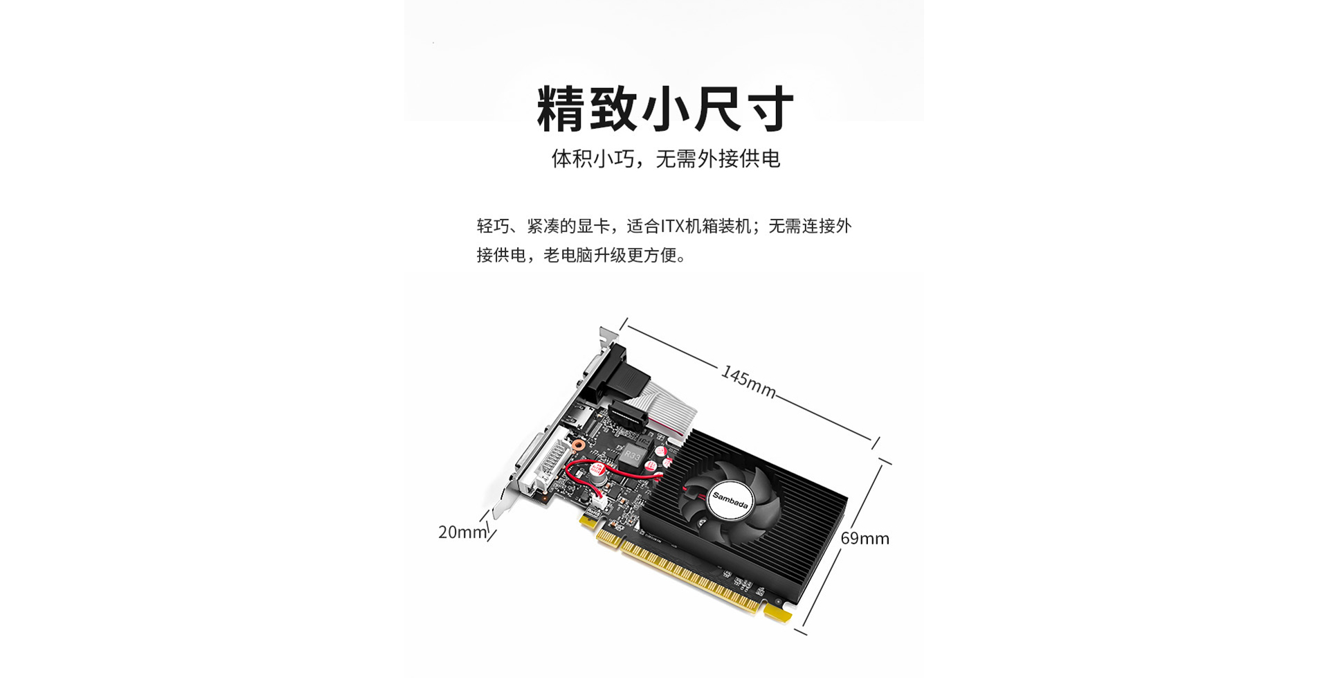 730网站_05.jpg