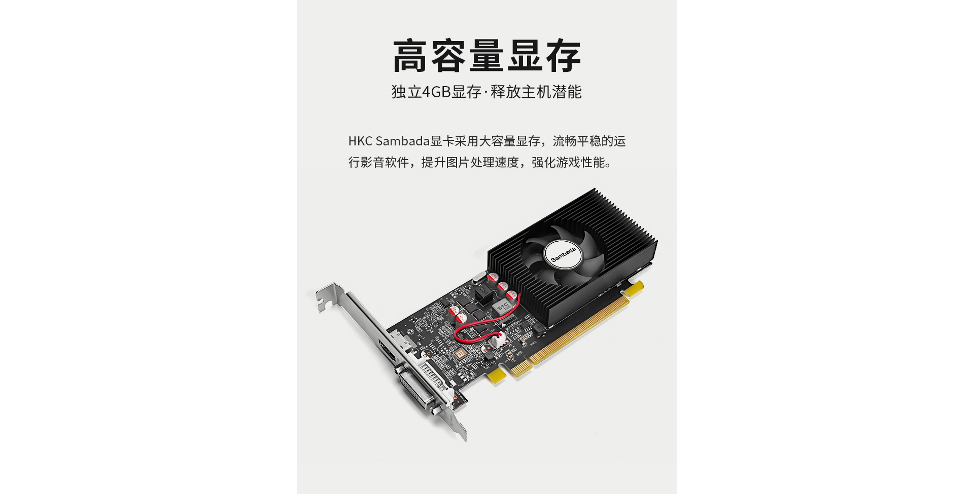 1030网站_04.jpg