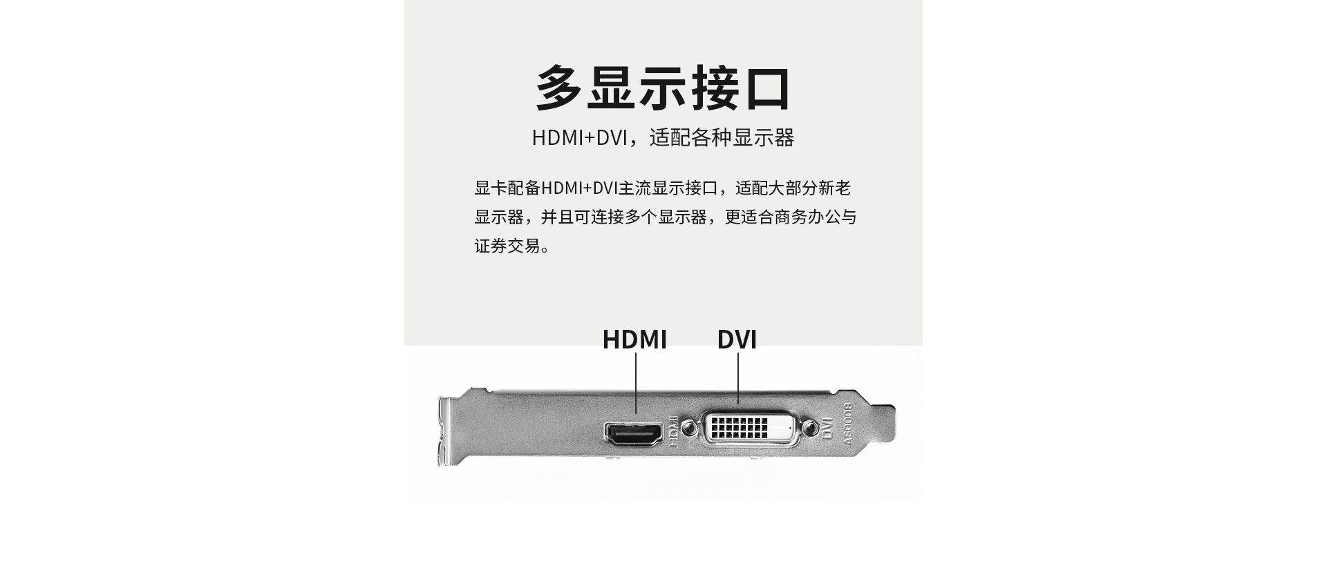 1030网站_05.jpg