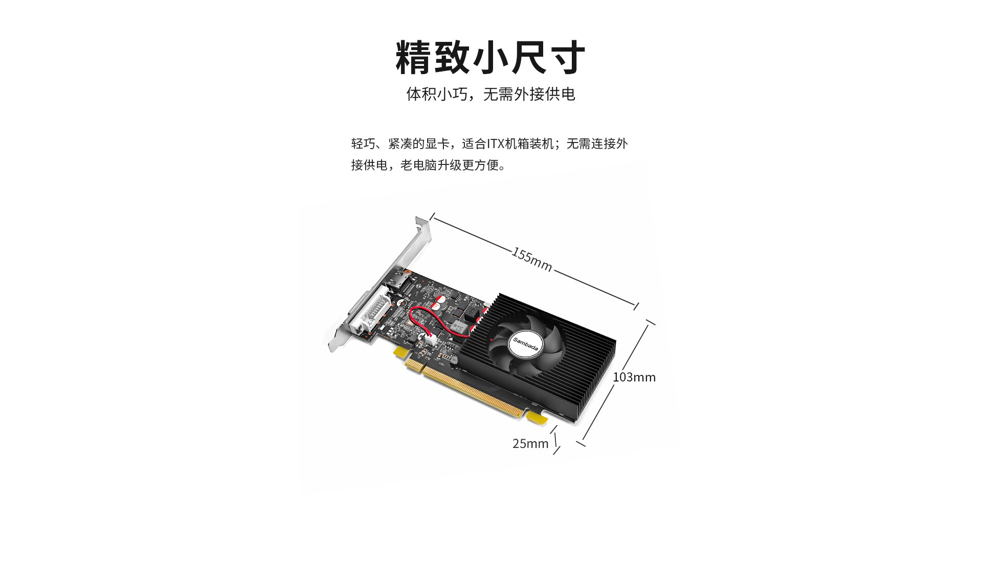 1030网站_06.jpg