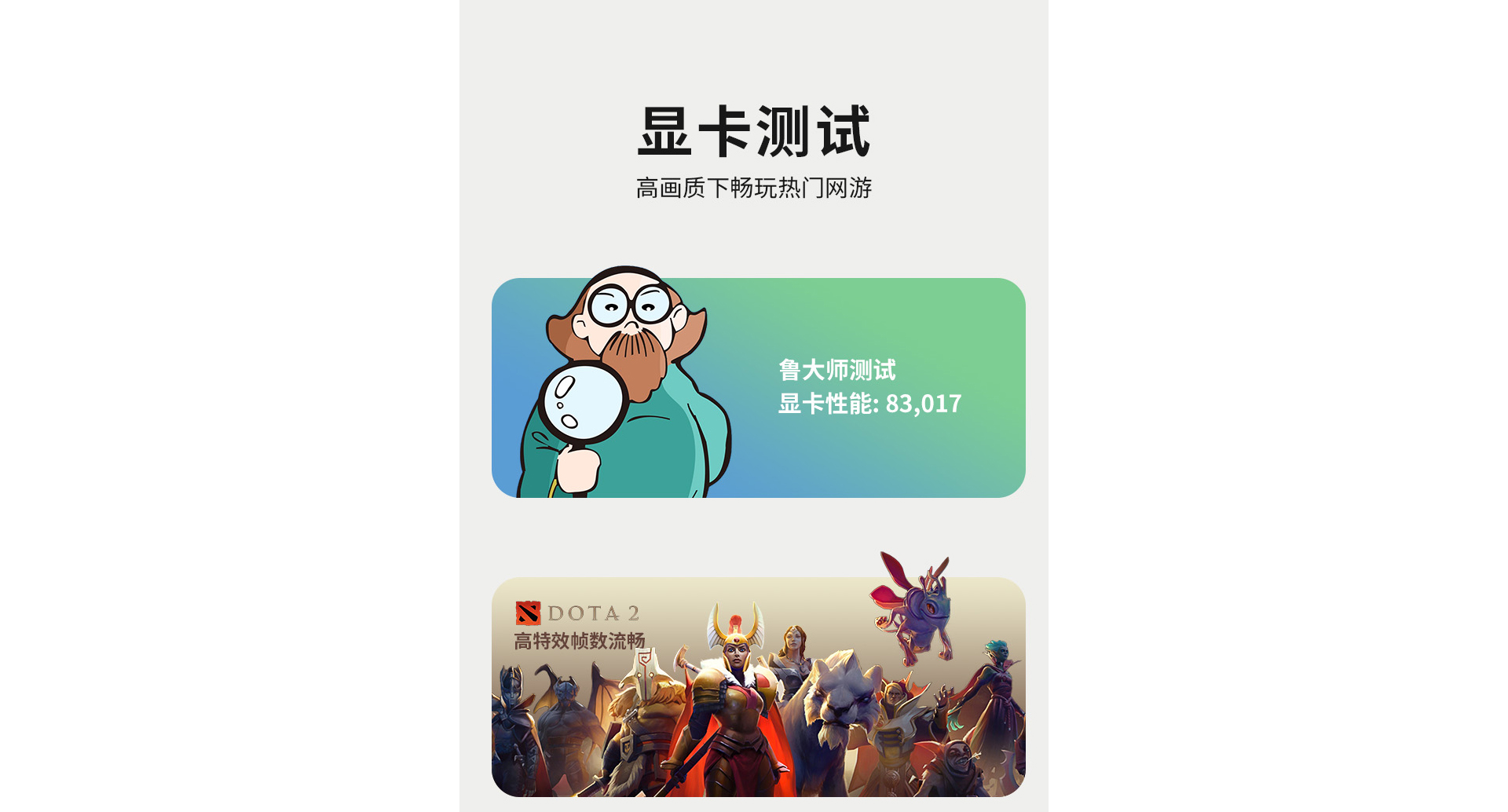 1050网站_06.jpg