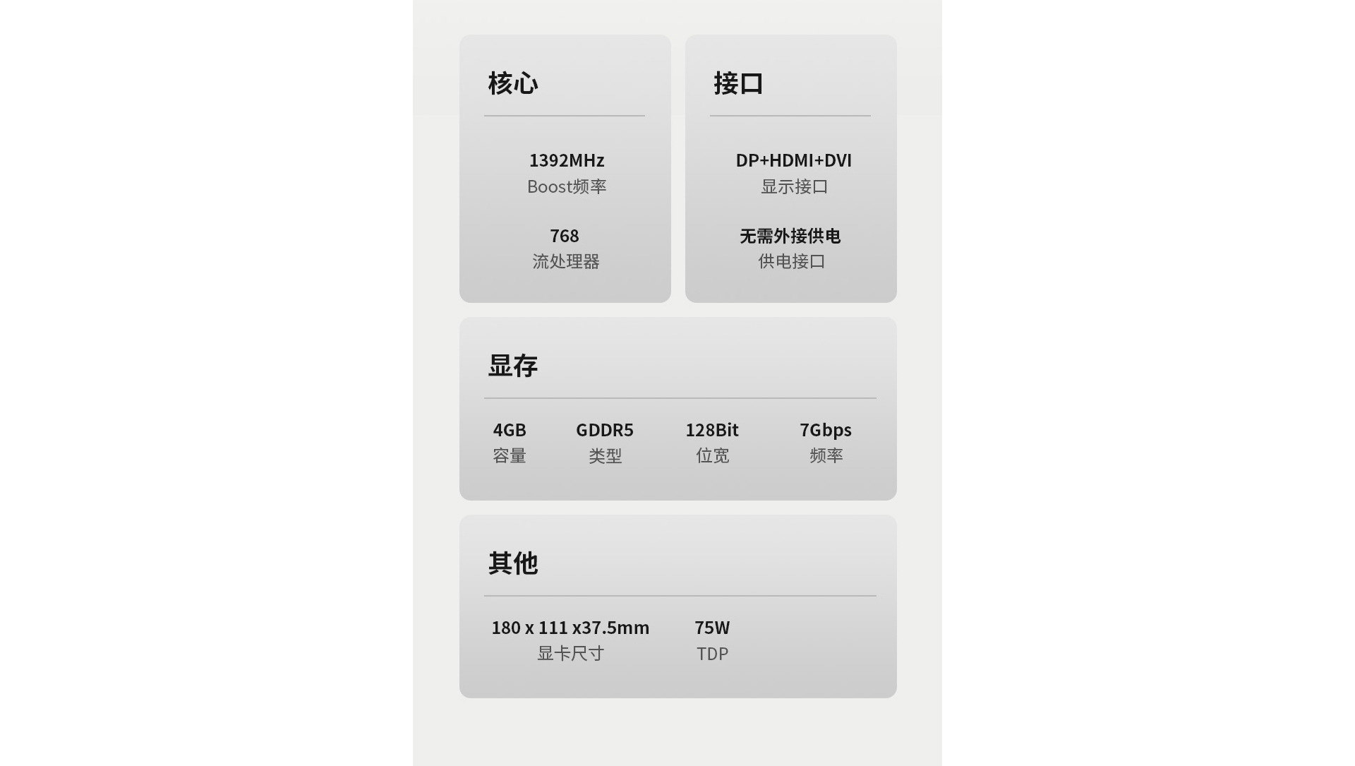 1050网站_02.jpg