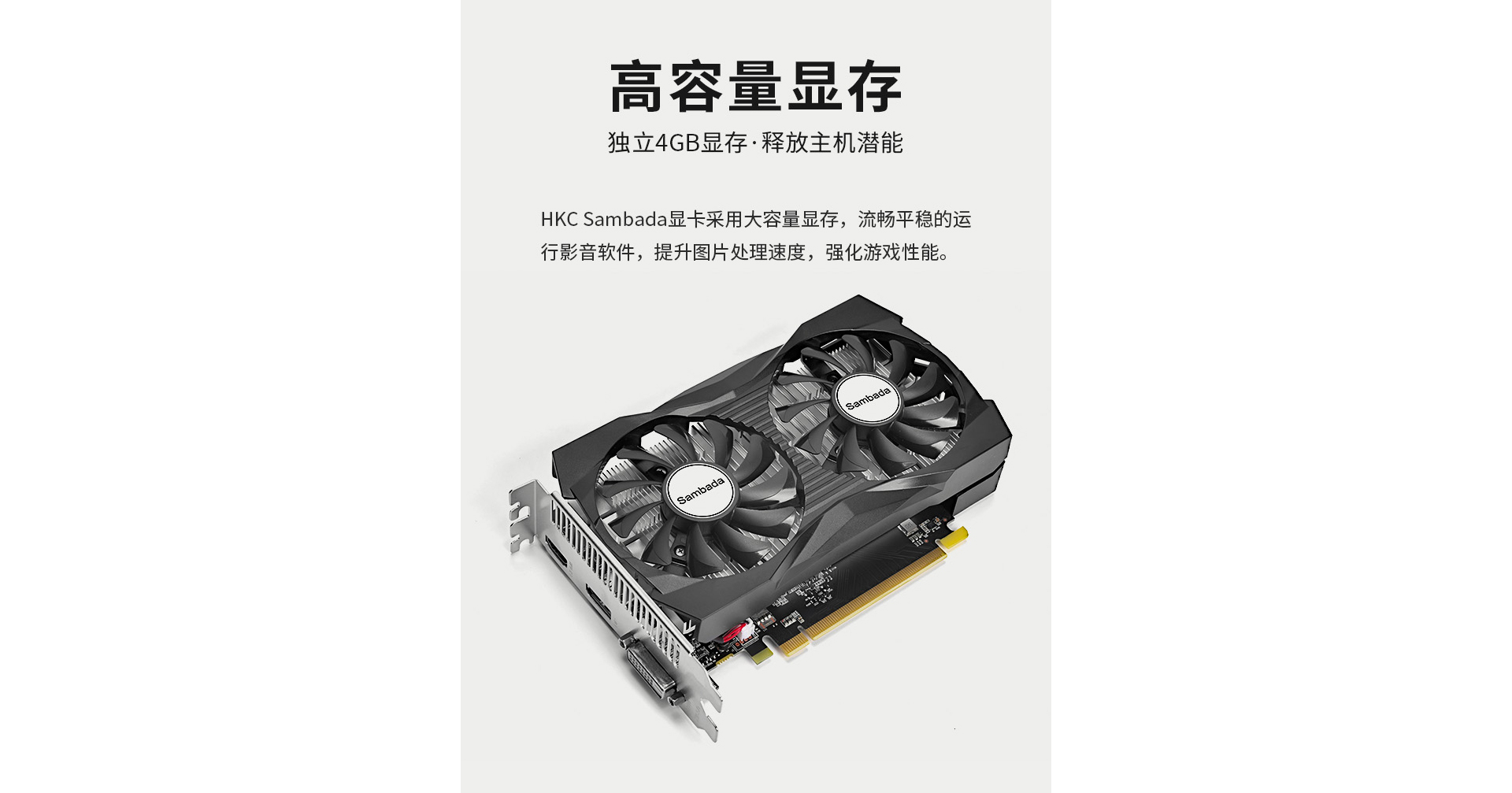 1050网站_03.jpg