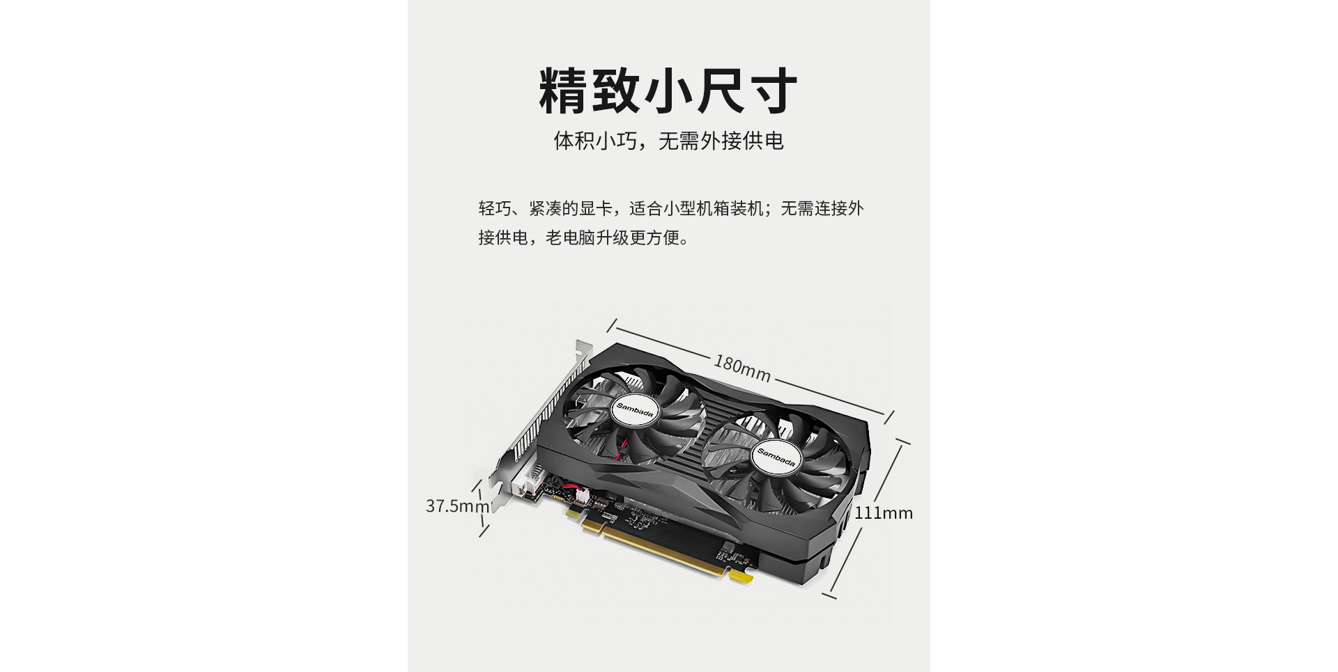 1050网站_05.jpg