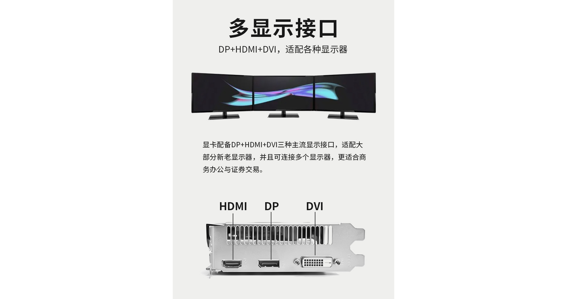 1050网站_04.jpg