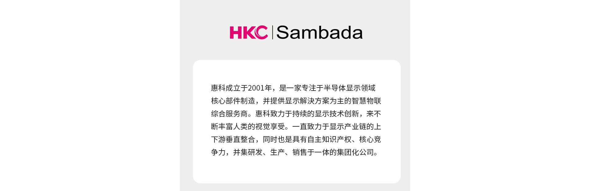 1050网站_08.jpg